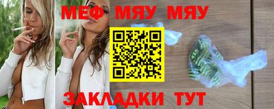 прущие крисы Апрелевка