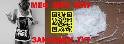 прущие крисы Апрелевка