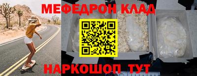 гидропоника Аргун