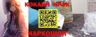 гидропоника Аргун