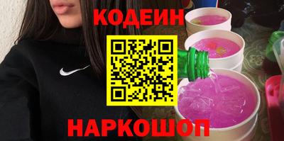 мет Тверь