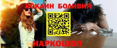 гидропоника Аргун