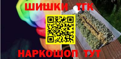 прущие крисы Апрелевка