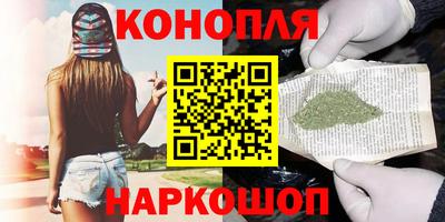 гидропоника Аргун