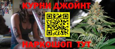 гидропоника Аргун