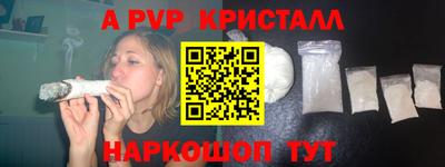 гидропоника Аргун