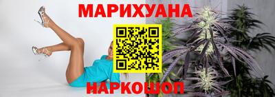 прущие крисы Апрелевка
