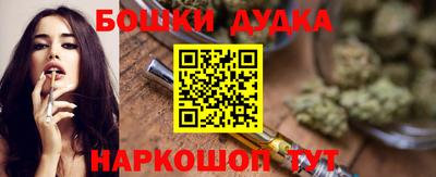 PSILOCYBIN Апшеронск