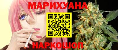 гидропоника Аргун