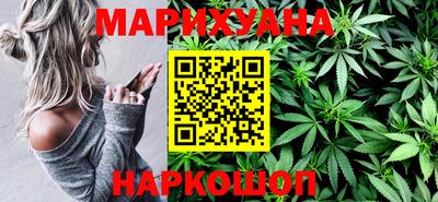 прущие крисы Апрелевка