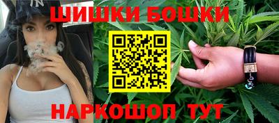 гидропоника Аргун