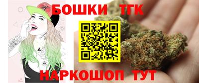 прущие крисы Апрелевка