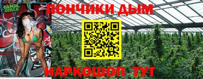 гидропоника Аргун