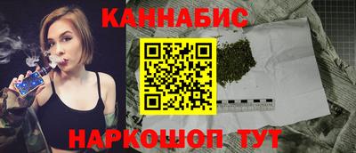 прущие крисы Апрелевка