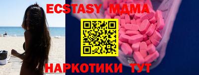 гидропоника Аргун