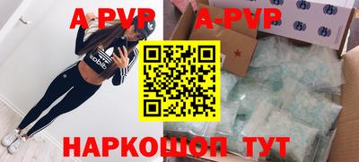 гидропоника Аргун