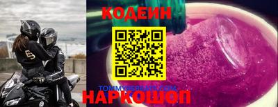 прущие крисы Апрелевка