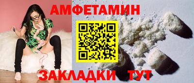 прущие крисы Апрелевка