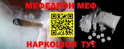PSILOCYBIN Апшеронск